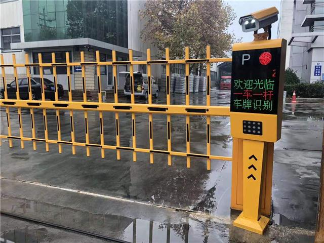 車(chē)牌識(shí)別系統(tǒng)的詳細(xì)介紹